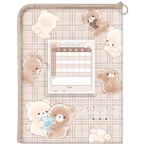 낿 A A4TCYΉ ܂낸 Vw RNV 337201