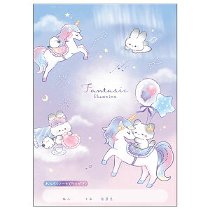 t@^WbNV[^C B5 Am[g ď Vw RNV 337867