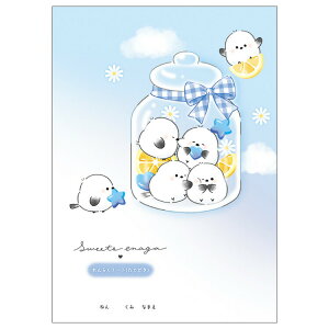 XC[cGiK B5 Am[g ď V}GiK Vw RNV 337874