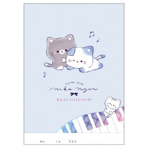 jRj B5 Am[g ď Vw RNV 337881