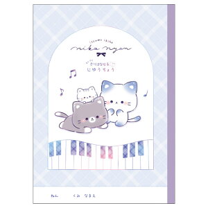 jRj ꂢɐ؂藣鎩R B5 Vw RNV 337911