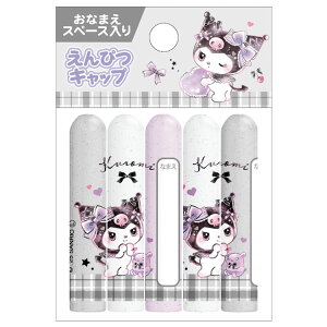 N~ MLbv { Vw EG݃RNV 338321