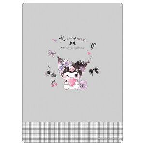 N~ ~ { Vw EG݃RNV 338529