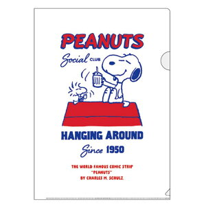 スヌーピー クリアファイル A4 307969