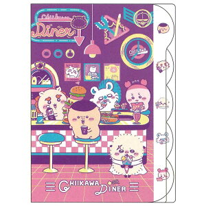  A4_CJbgNAt@C 5P fBi[ CHIIKAWA DINER 13e 013299