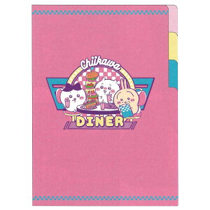  A5NAt@C 3P ` CHIIKAWA DINER 13e 013305