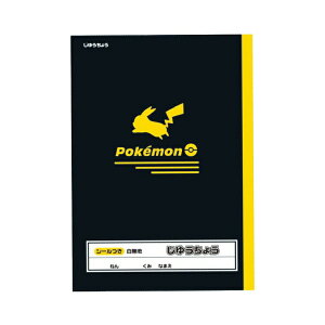 |PbgX^[ 䂤傤 Vv 088318 킭킭Vw |P VEm[g