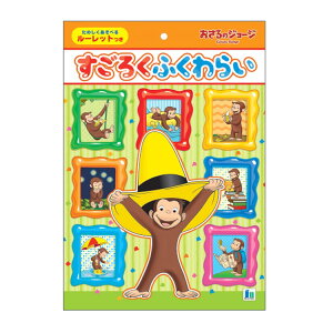 ̃W[W 낭ӂ炢 226239