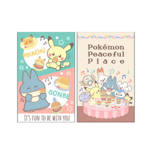 2Zbg |PbgX^[ |P |` |Ps[X 547945