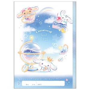 Vi[ ꂢɐ؂藣鎩R B5 u[h[ 339304