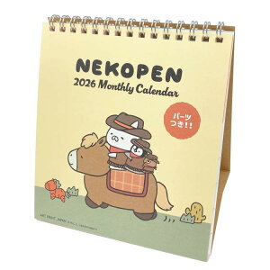 ˂؂a 2026N J_[ 1000137025  LINEnhCh  O 175939