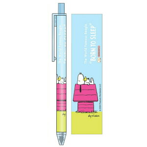 Xk[s[ metacil light knock  ^V CgmbN c܂ŋ 炸 c悪܂ mbN^Cv