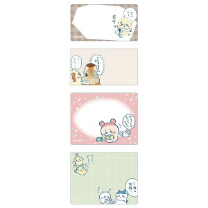 ちいかわ スケジュールメモふせん 5 CHIIKAWA なんか小さくてかわいいやつ ナガノ