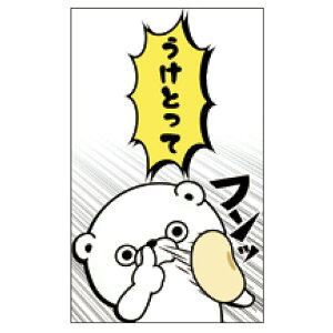 bV[X^v F0532505 ۂ 3 Ƃ 059390