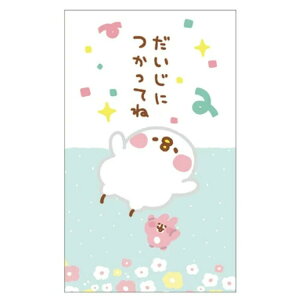 JiwC F0532506 ۂ 3 ɂĂ JiwC̏sXP& 059550