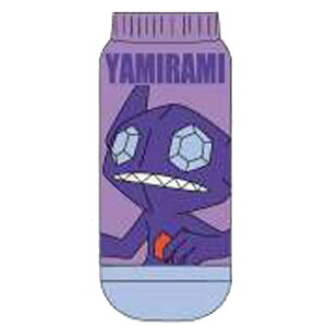 |PbgX^[ |P ObY LbNX WjA ~~ 221050