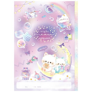 iCg~E sbƎR VwRNV 000548