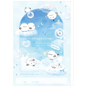 GiKVbv sbƎR V}GiK VwRNV 000562