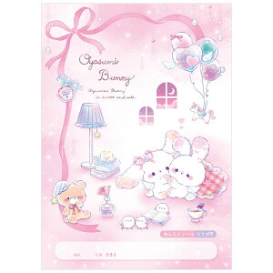 ₷݃oj[ B5Am[g ^e 000609 VwRNV 