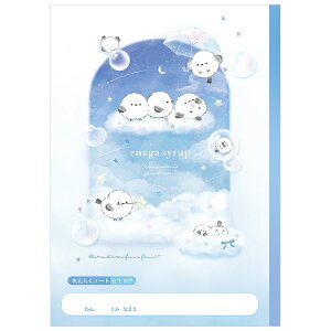 GiKVbv B5Am[g ^e V}GiK VwRNV 000616