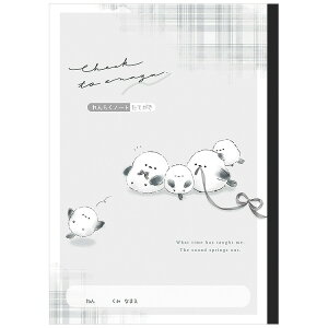 `FbNƂȂ B5Am[g ^e V}GiK VwRNV 000623