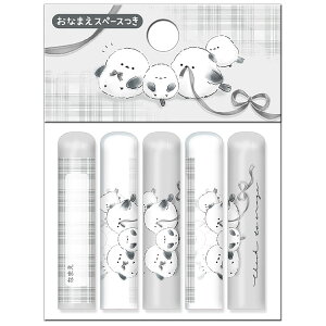 `FbNƂȂ MLbv V}GiK VwRNV 020898