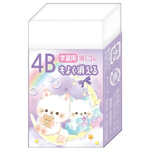 iCg~E 4B悭S VwRNV 050673