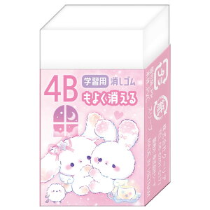 ₷݃oj[ 4B悭S VwRNV 050680