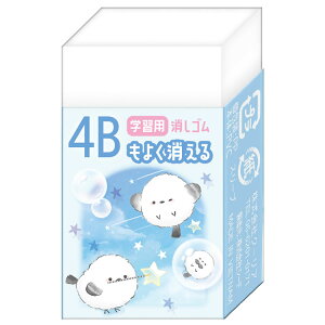 GiKVbv 4B悭S V}GiK VwRNV 050697