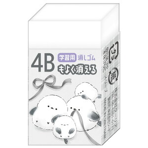 `FbNƂȂ 4B悭S V}GiK VwRNV 050703