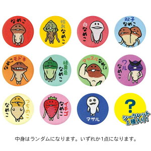 yg̓_z T Ȃ߂͔|Lbg V[NbghJʃobW S12 260584