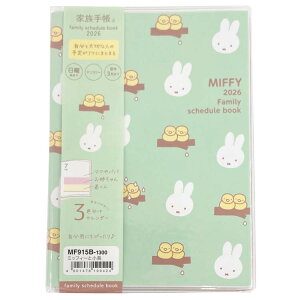 ~btB[ 蒠 2026N XPW[ 2025N12n܂ Ƒ蒠 A6  ~btB[Ə 199424