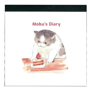 三毛猫モブは猫缶を稼ぎたい Mobu' Diary メモパッドスクエア Cake 第2弾 988225