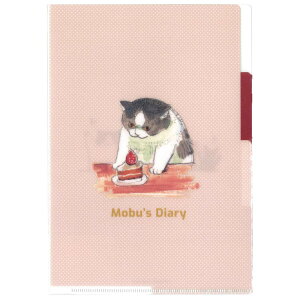 三毛猫モブは猫缶を稼ぎたい Mobu' Diary A5 ポケットクリアファイル Cake 第2弾 988263