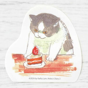 三毛猫モブは猫缶を稼ぎたい Mobu' Diary ステッカー Cake 第2弾 988287