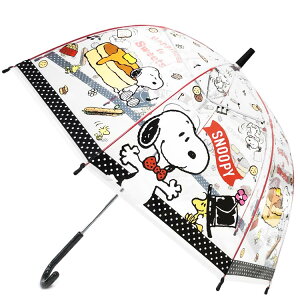 Xk[s[ qrj[P 55cm XC[c 358737 yPizybsOsz