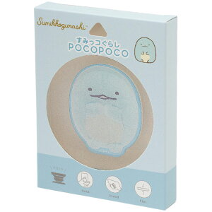 ݂R炵 POCOPOCO Ƃ ʂtHgV[Y ʂݎʐ^ |R|R X}zX^h яo X}zێ ⏕