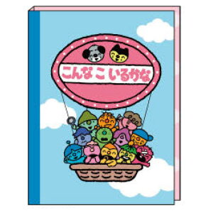 Ȃ邩 ubN^t CD 997247