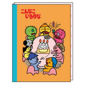 Ȃ邩 ubN^t p[eB 997261