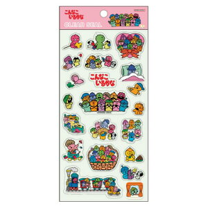 Ȃ邩 NAV[ V[ 000015