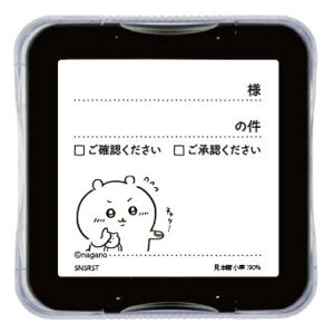  ObY | mFEF ӂp ` X^v 3e 965406