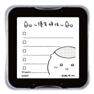  ObY | D揇 ӂp ` X^v 3e 965574