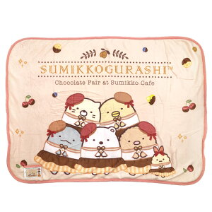 ݂R炵 ӂӂuPbg {^t EC^[ACe 606879