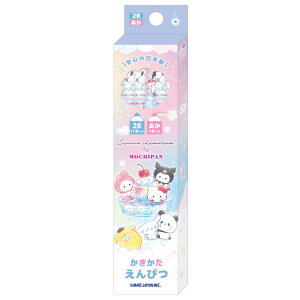 TILN^[Y×ς _[XM Colorful Sweets Vw 288249