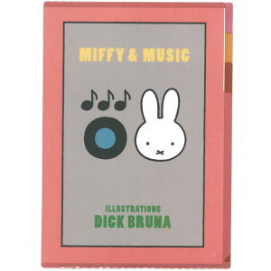 ~btB[ ObY A4NAz_[3|Pbg A MIFFY&MUSIC 203589