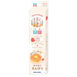 ɂ _[XM 2B 12{ Vw 285682