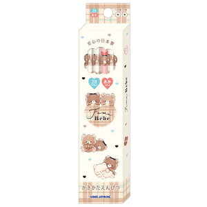 txx _[XM 2B 12{ Vw 285705