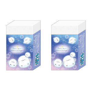 2Zbg ۂۂV}GiK ܂Ƃ܂邭 S Vw 285835