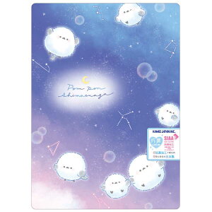 ۂۂV}GiK R ~ Vw 286344