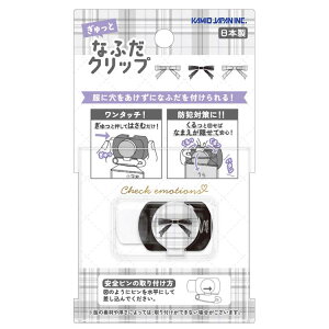 `FbNG[VY ȂӂNbv ɌȂ Vw 287594